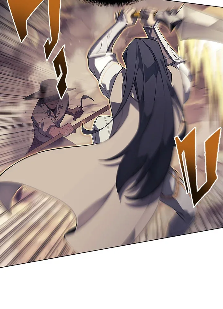 Overgeared ตอนที่ 126 หน้า 49