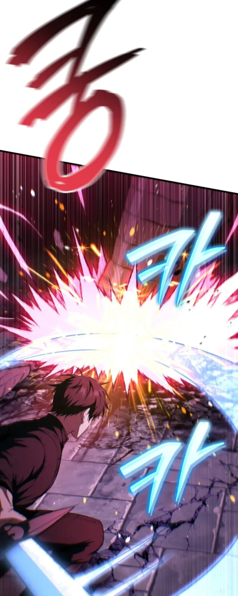 The Return of the Unrivaled Genius Ranker ตอนที่ 2 หน้า 27