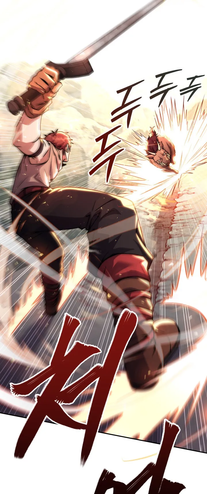 Legendary Blacksmith is Vengeance ตอนที่ 2 หน้า 124