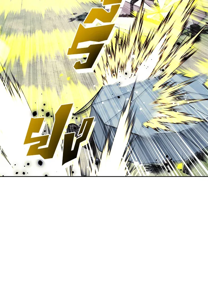Overgeared ตอนที่ 257 หน้า 133