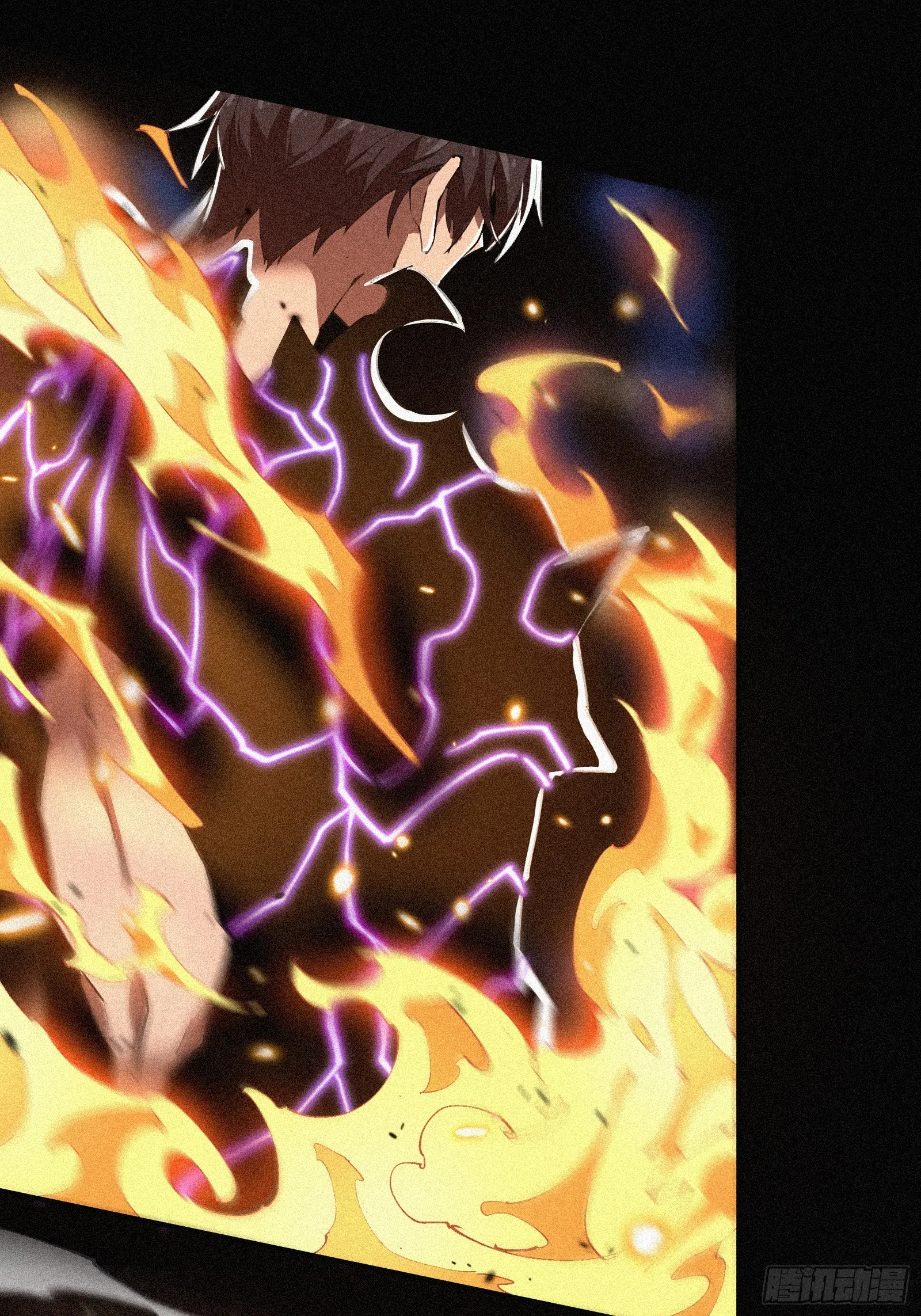 Strongest Player Returns After A Thousand Years ตอนที่ 3 หน้า 50
