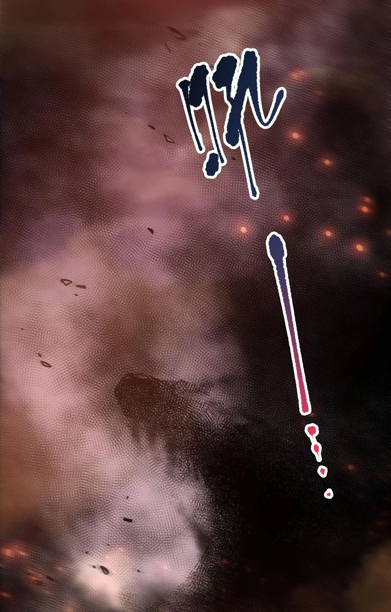 Disastrous Necromancer ตอนที่ 293 หน้า 68