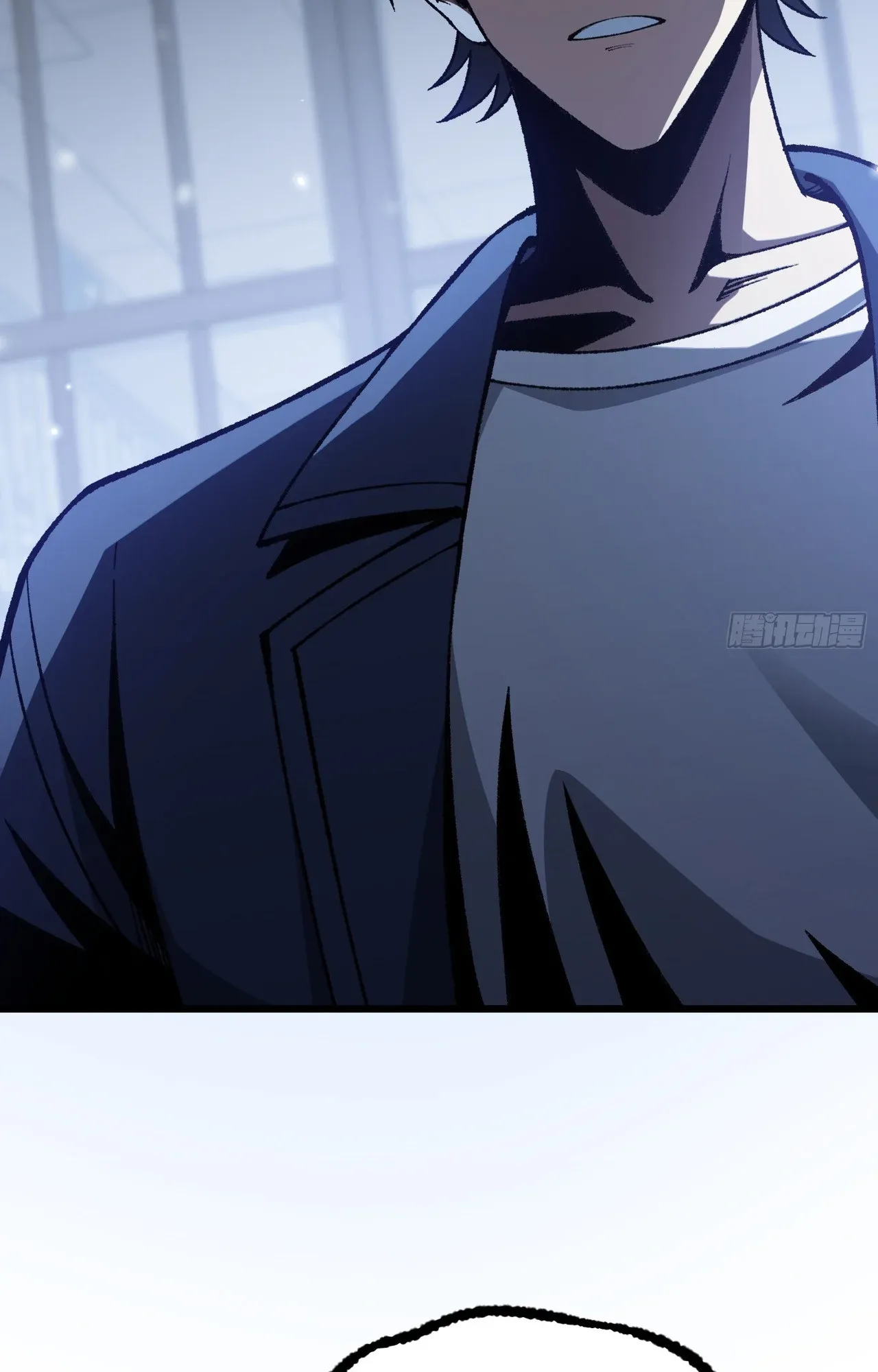 City God Level Grandmaster ตอนที่ 10 หน้า 73