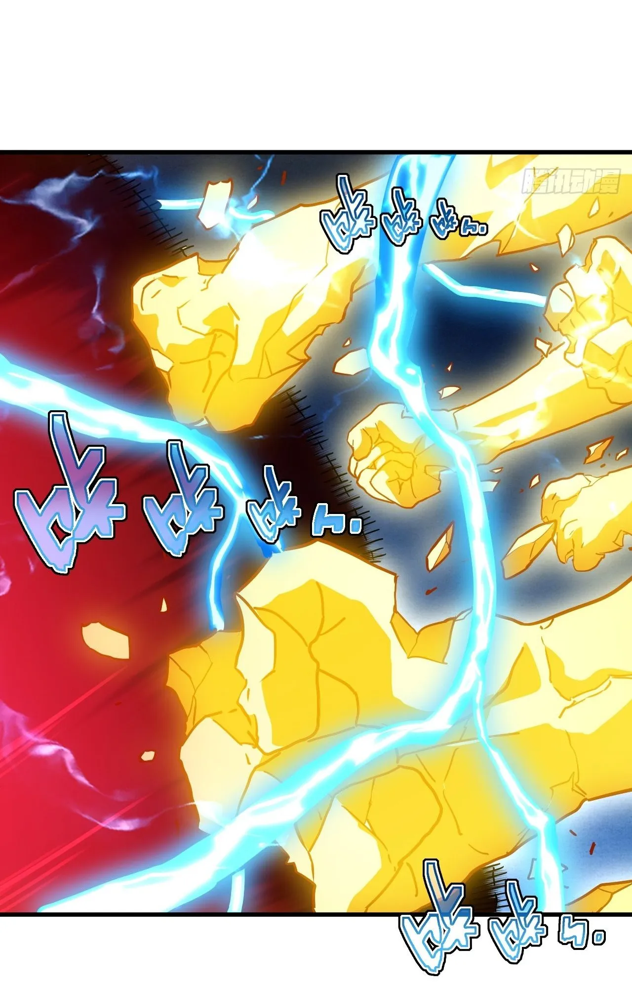 Axe God Path of Invincibility ตอนที่ 13 หน้า 27