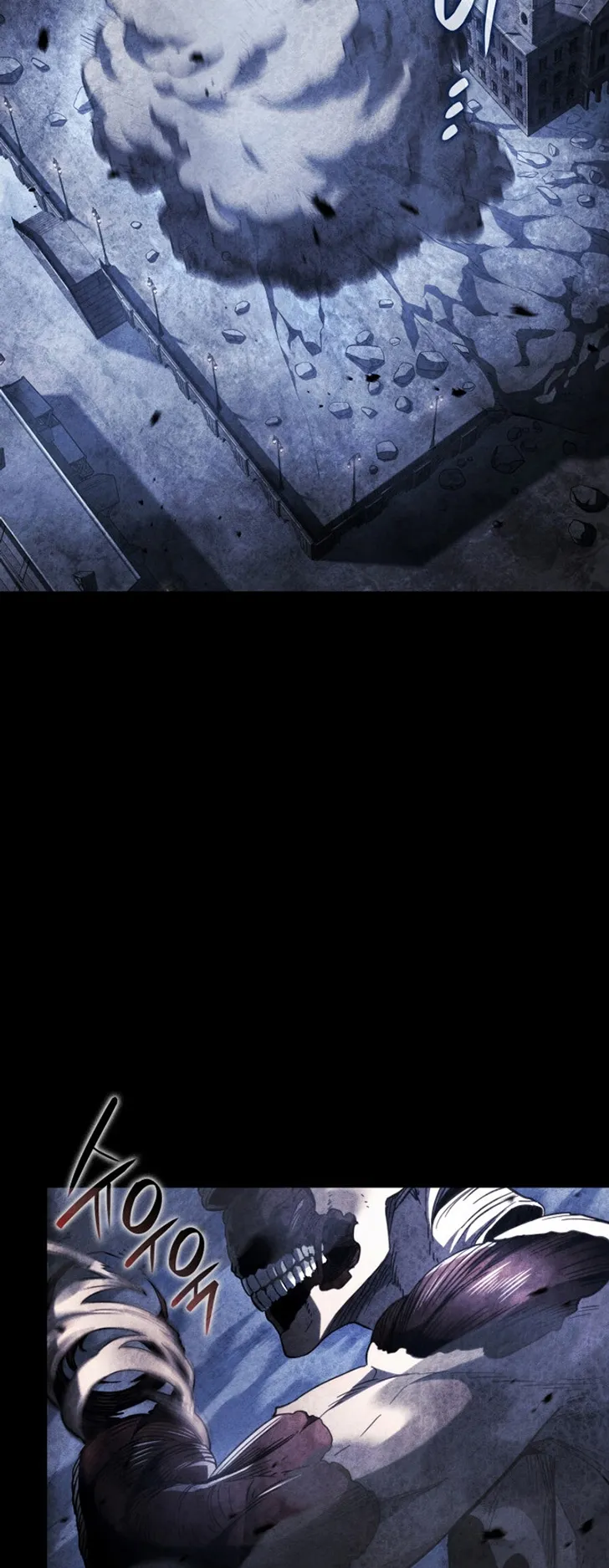 Revenge of the Iron-Blooded Sword Hound ตอนที่ 80 หน้า 18