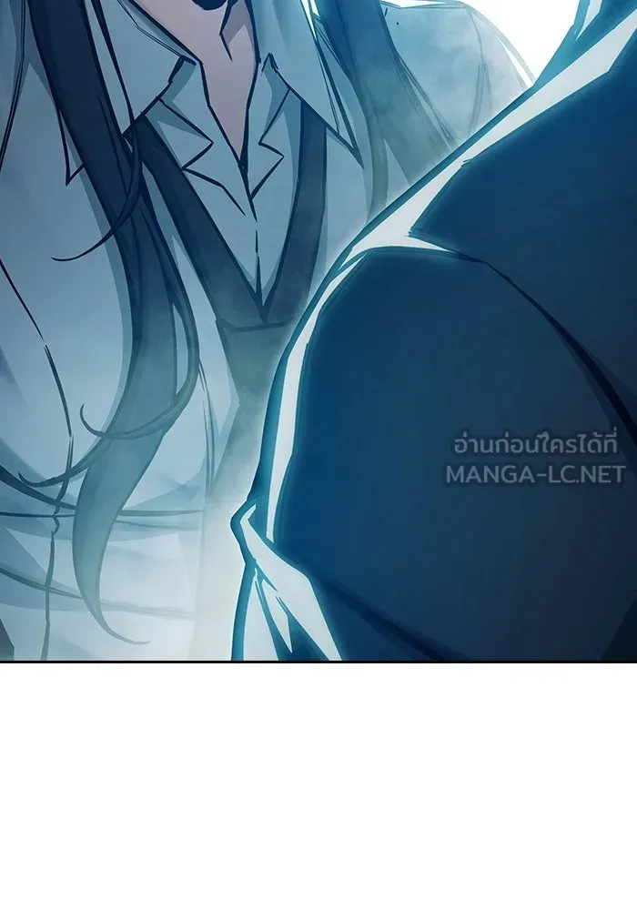 Juvenile Prison ตอนที่ 105 หน้า 54