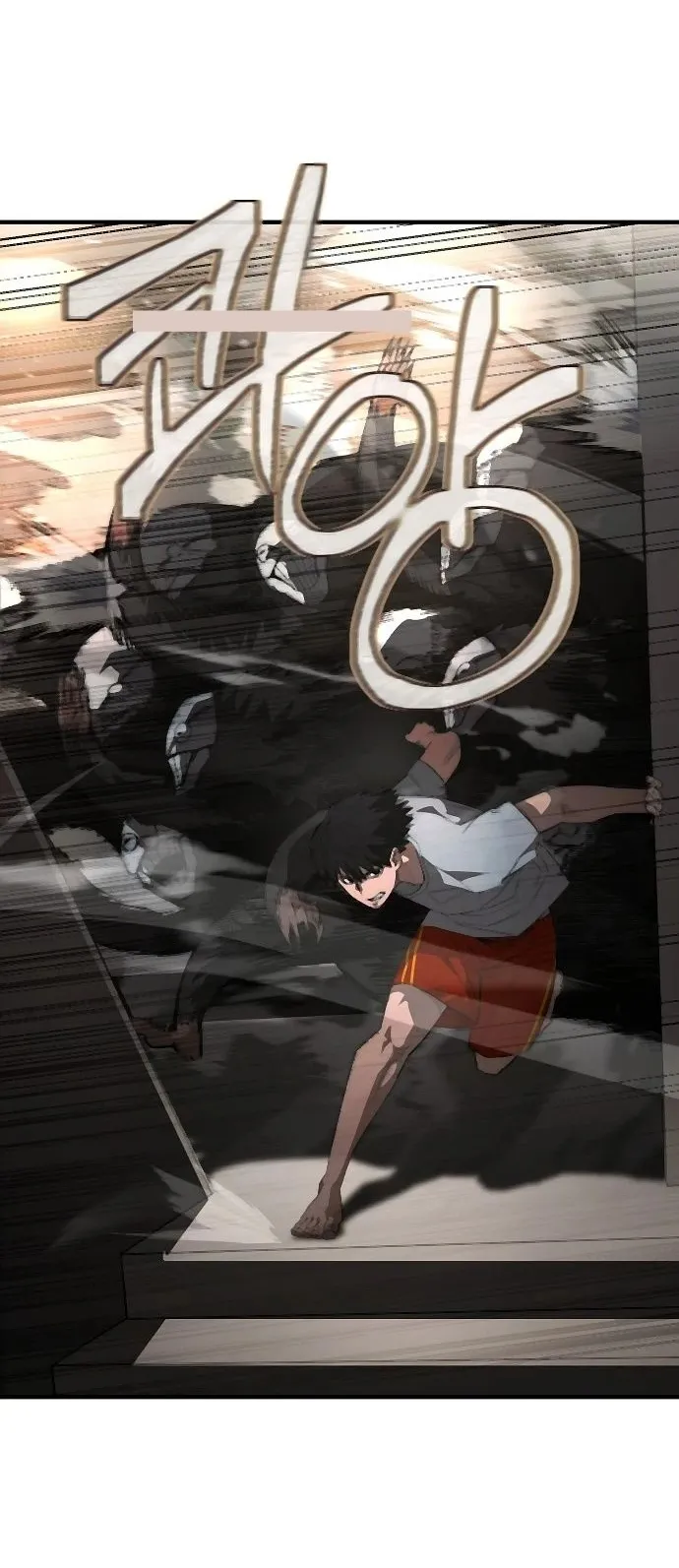 The Return of the World Savior ตอนที่ 2 หน้า 15