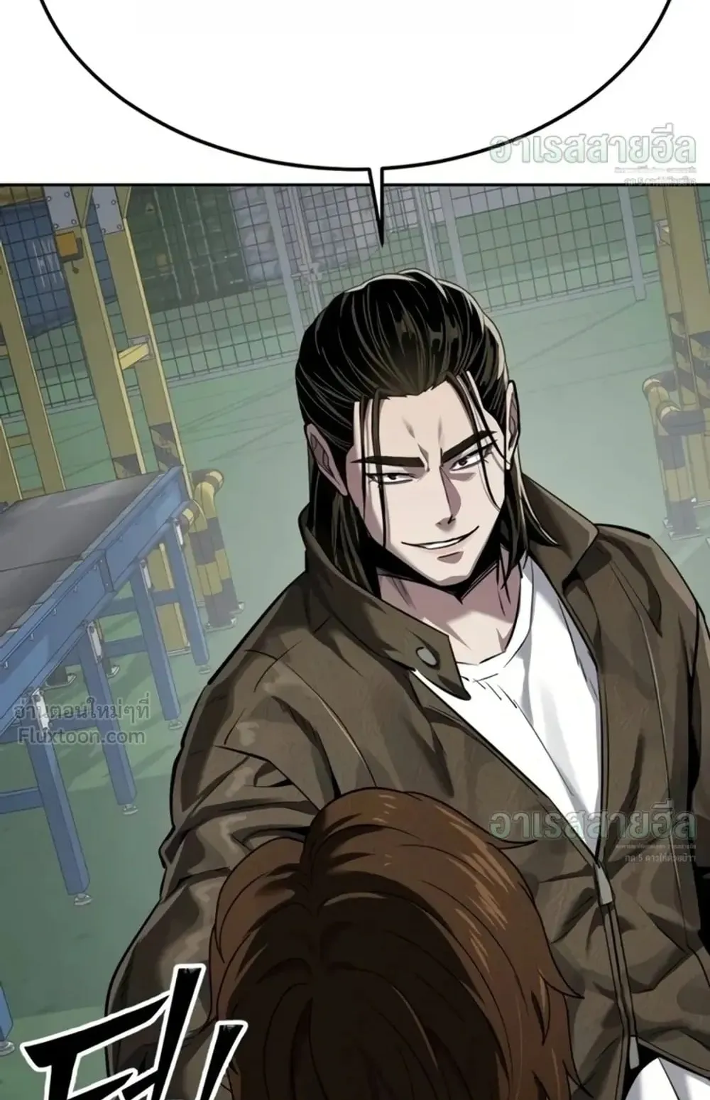 Resurrection Boy ตอนที่ 35 หน้า 163