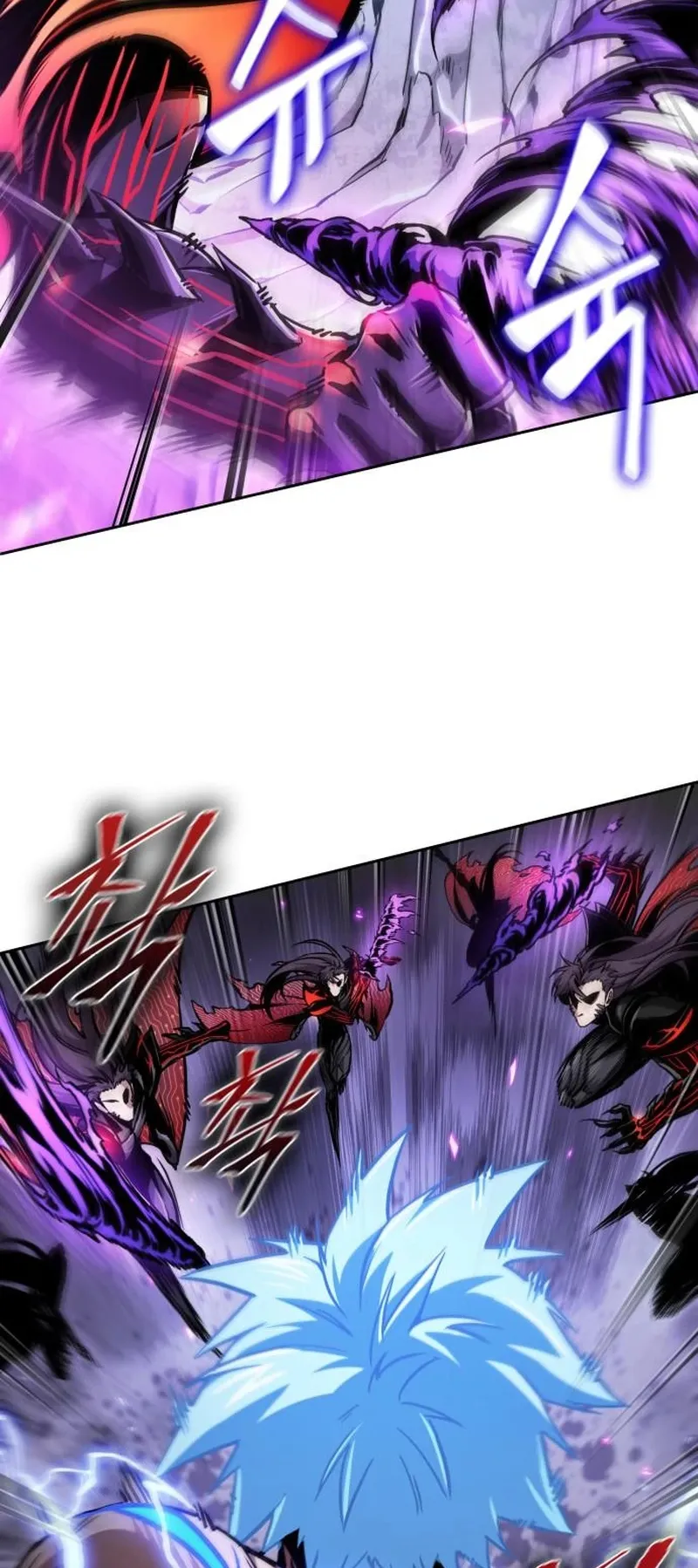 Nano Machine Chapter 271 หน้า 50