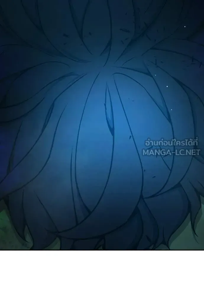 Juvenile Prison ตอนที่ 77 หน้า 189