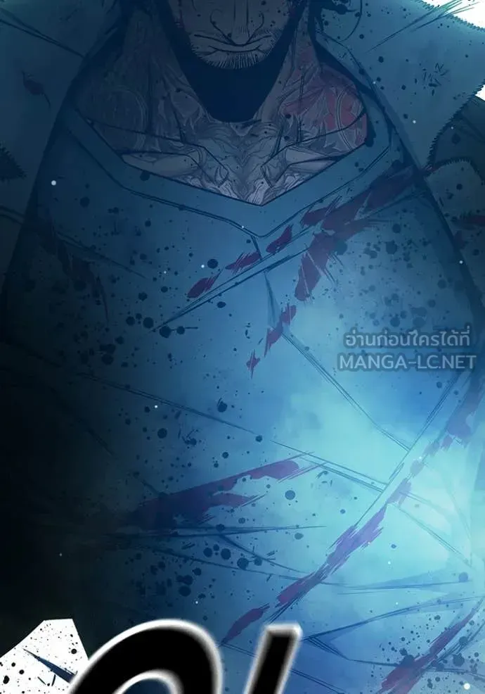Juvenile Prison ตอนที่ 77 หน้า 141