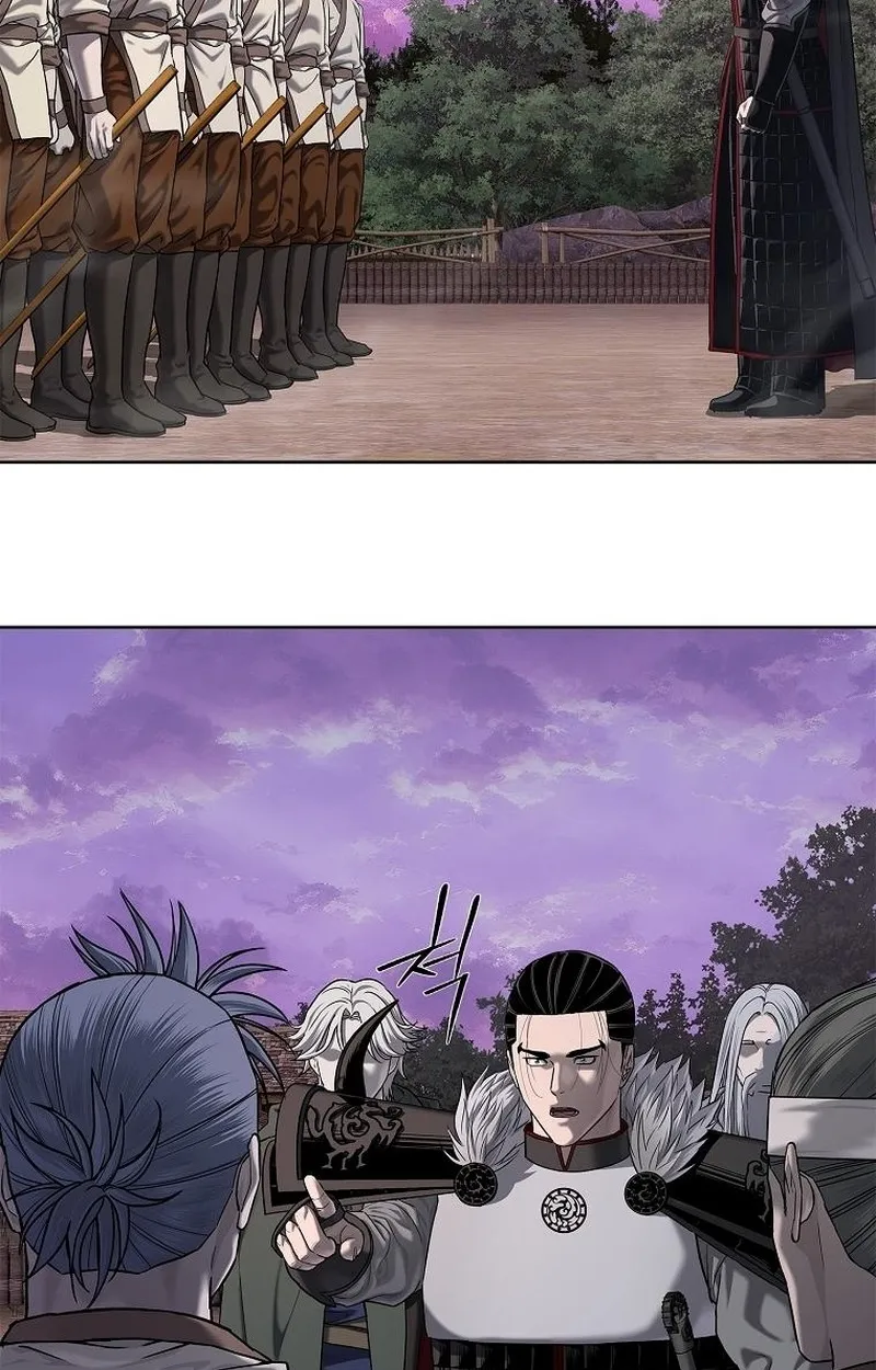 The Iron Emperor ตอนที่ 27 หน้า 139