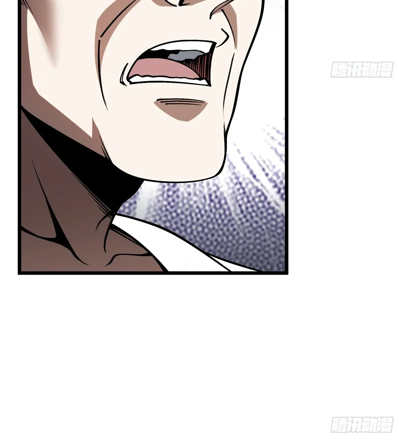 City God Level Grandmaster ตอนที่ 13 หน้า 56