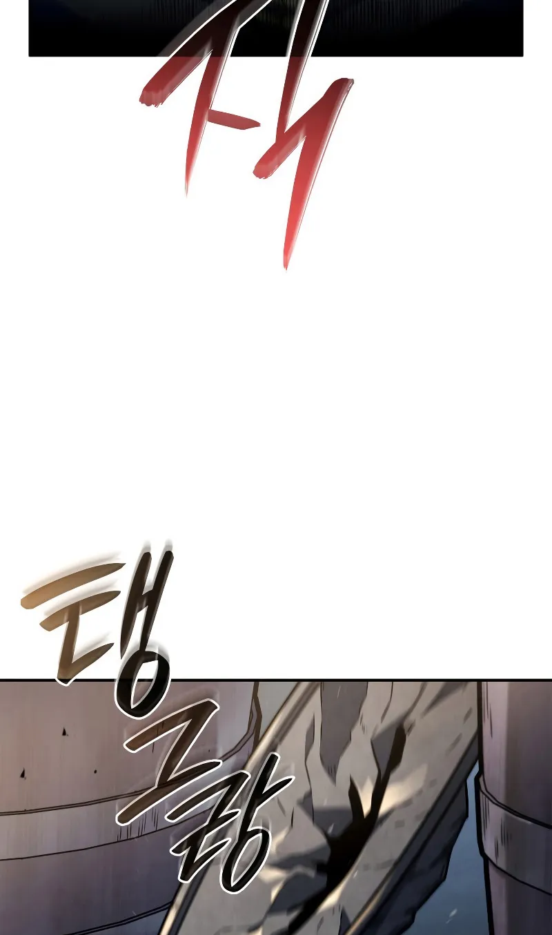 Revenge of the Iron-Blooded Sword Hound ตอนที่ 45 หน้า 59