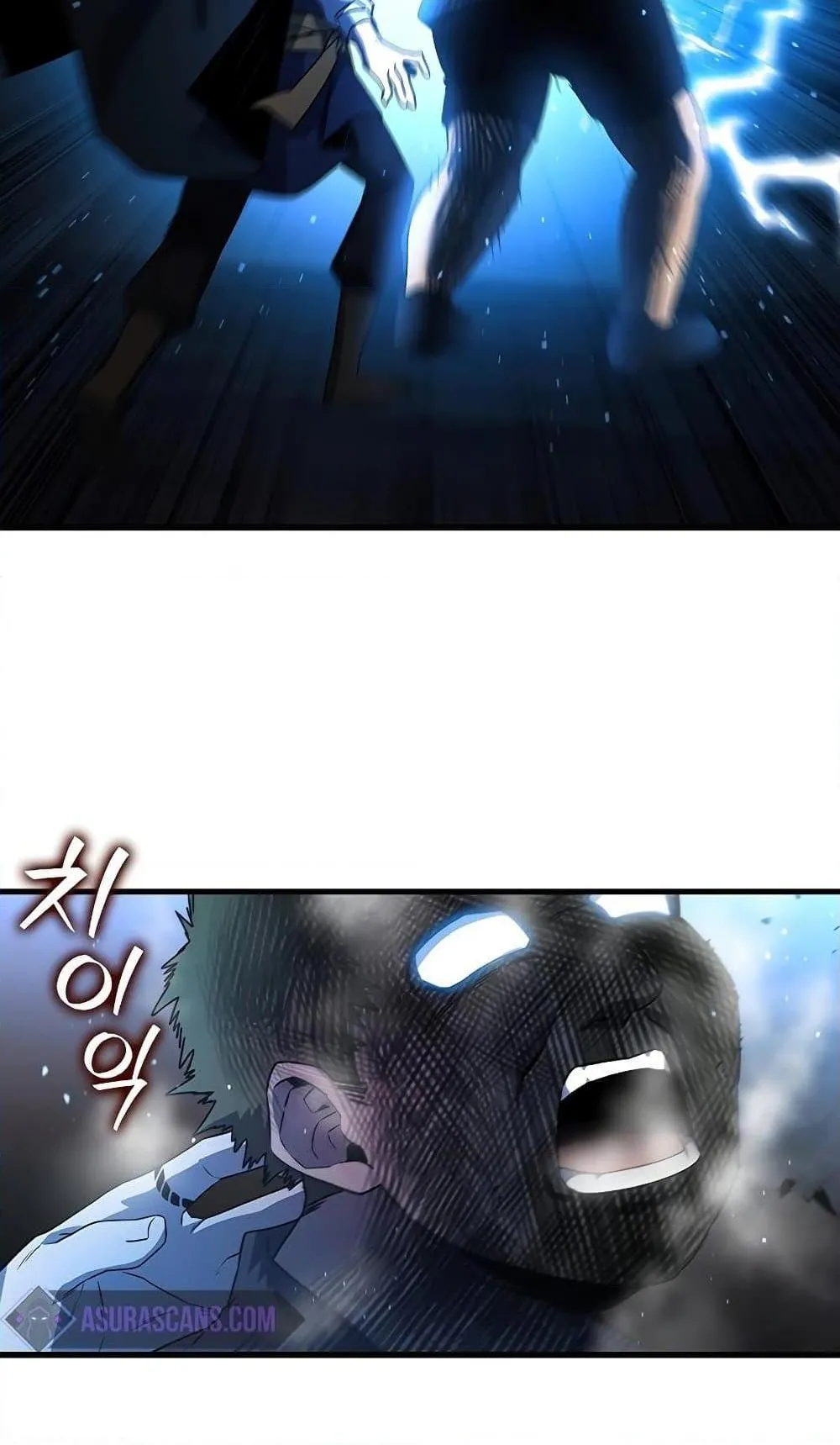 Dragon-Devouring Mage ตอนที่ 12 หน้า 47