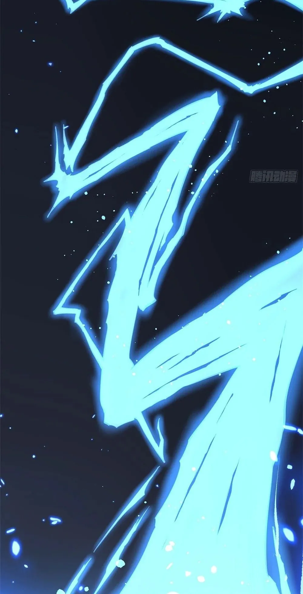 Gatekeeper of the Boundless Worlds ตอนที่ 62 หน้า 26
