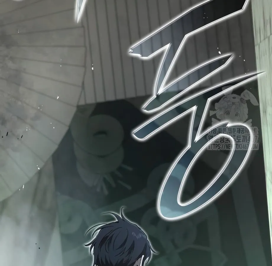 Shinsu Kindergarten ตอนที่ 6 หน้า 49