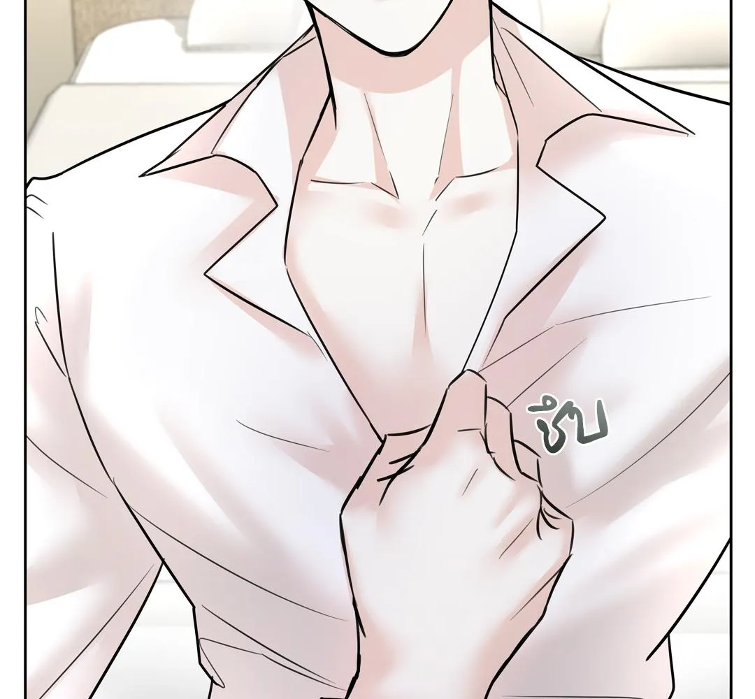 CAMBOY BUNNY (R+) ตอนที่ 9 หน้า 31