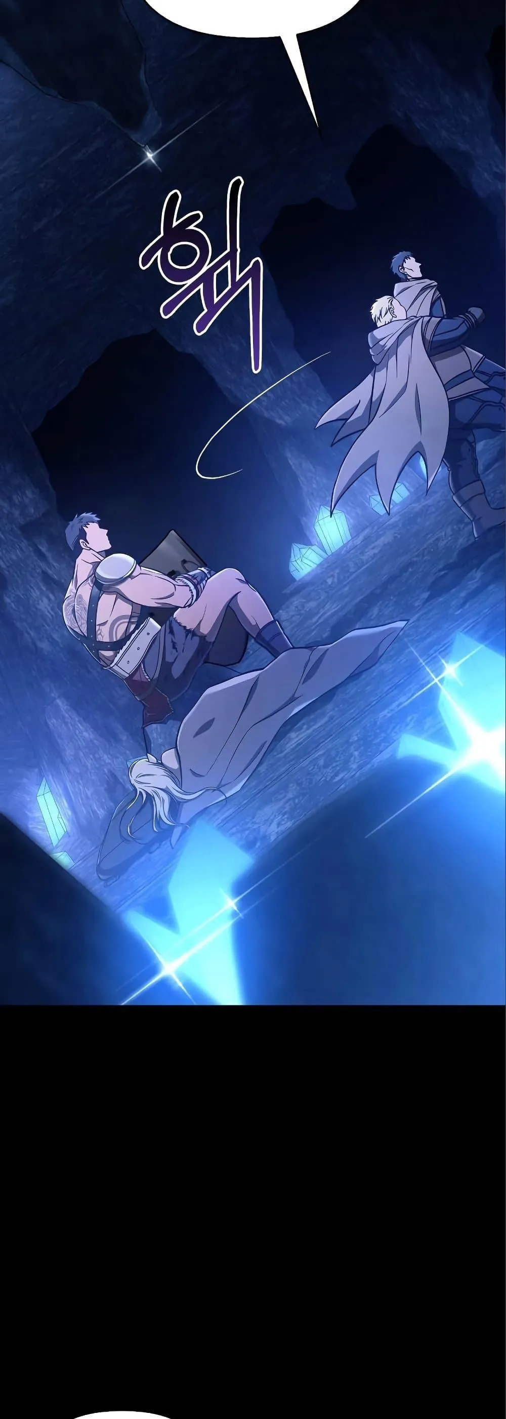 Surviving the Game as a Barbarian ตอนที่ 7 หน้า 91