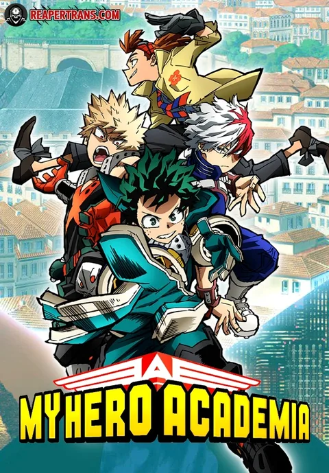 ปกMy Hero Academia