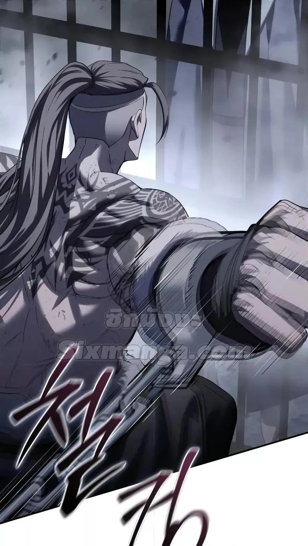 Star-Embracing Swordmaster ตอนที่ 64 หน้า 77