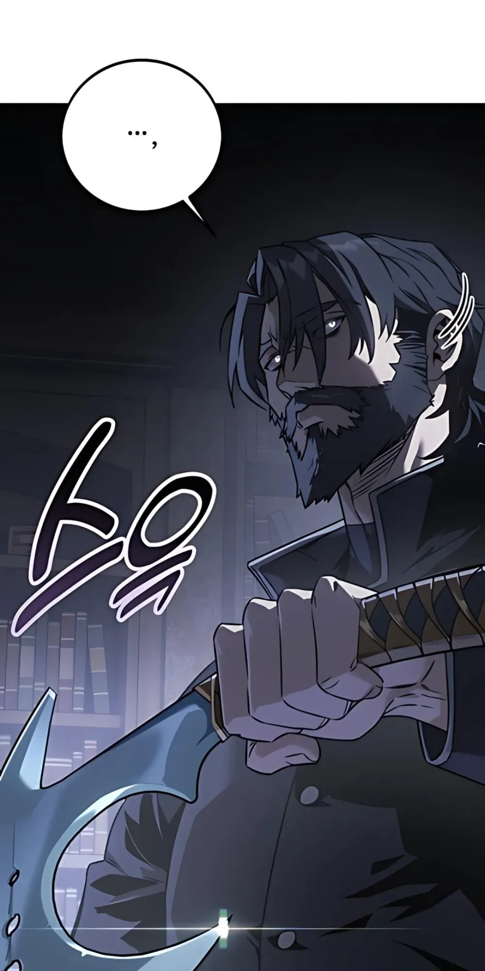 30 Years Have Passed Since the Prologue ตอนที่ 1 หน้า 124