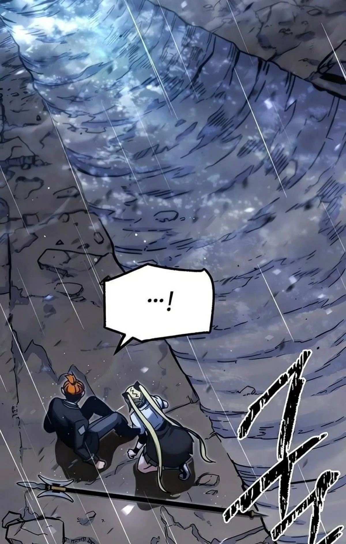 I Took Over The Academy With a Single Sashimi Knife ตอนที่ 20 หน้า 78