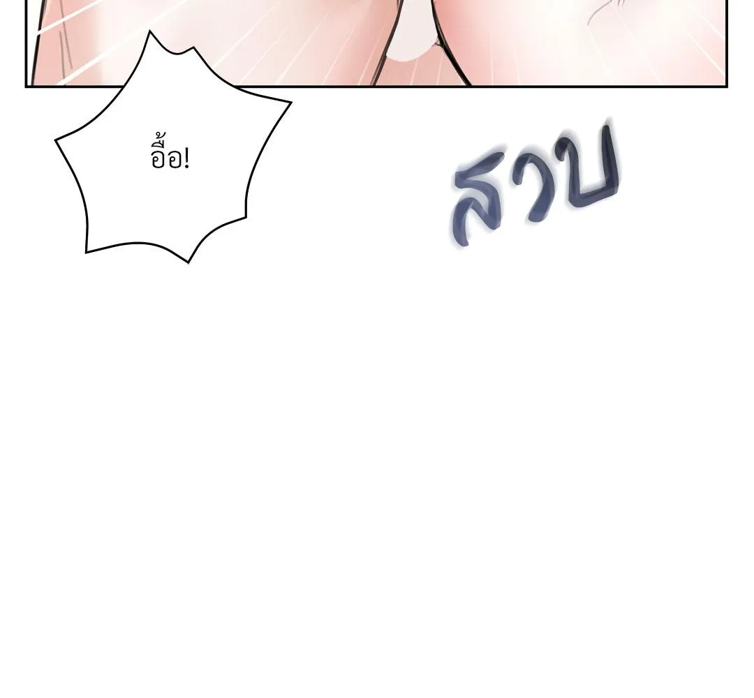 CAMBOY BUNNY (R+) ตอนที่ 10 หน้า 64