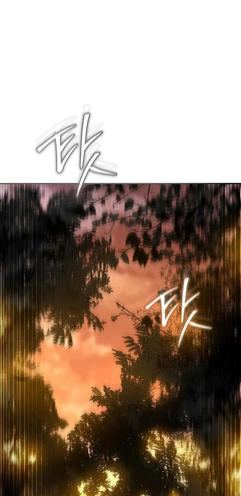The Luoyang Branch of the Heavenly Demon Cult ตอนที่ 1 หน้า 17