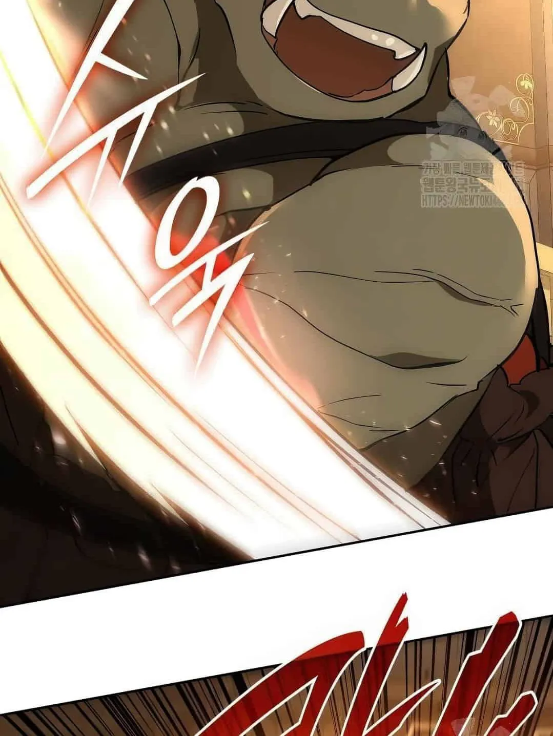 Shinsu Kindergarten ตอนที่ 20 หน้า 94