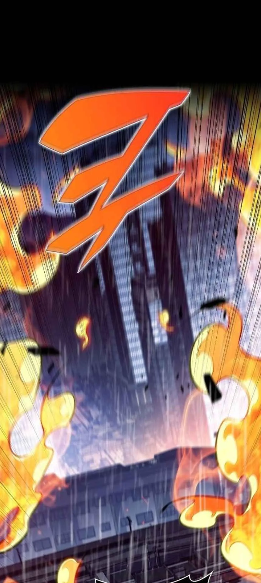 The Demon Slayer’s Restaurant ตอนที่ 6 หน้า 60