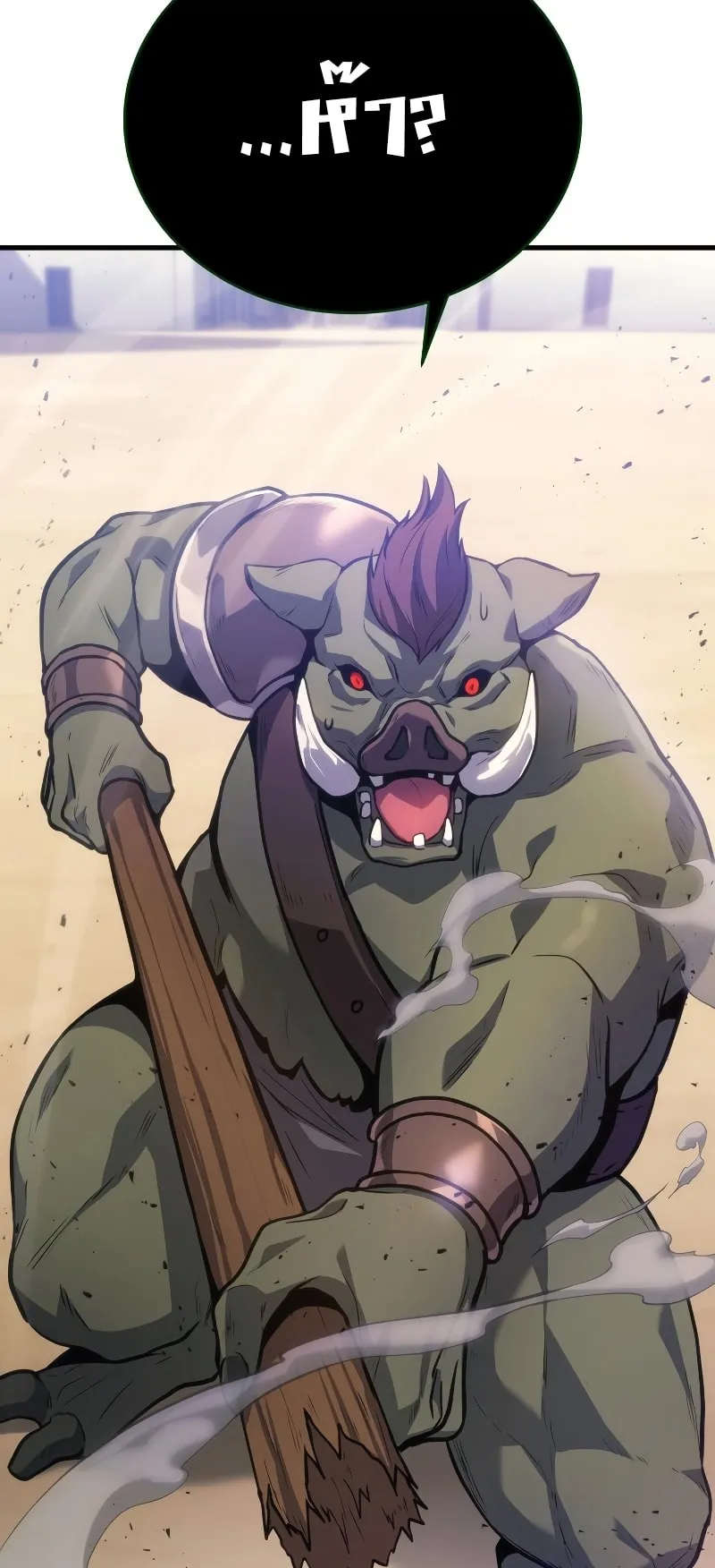 The Martial God Who Regressed Back to Level 2 ตอนที่ 4 หน้า 12