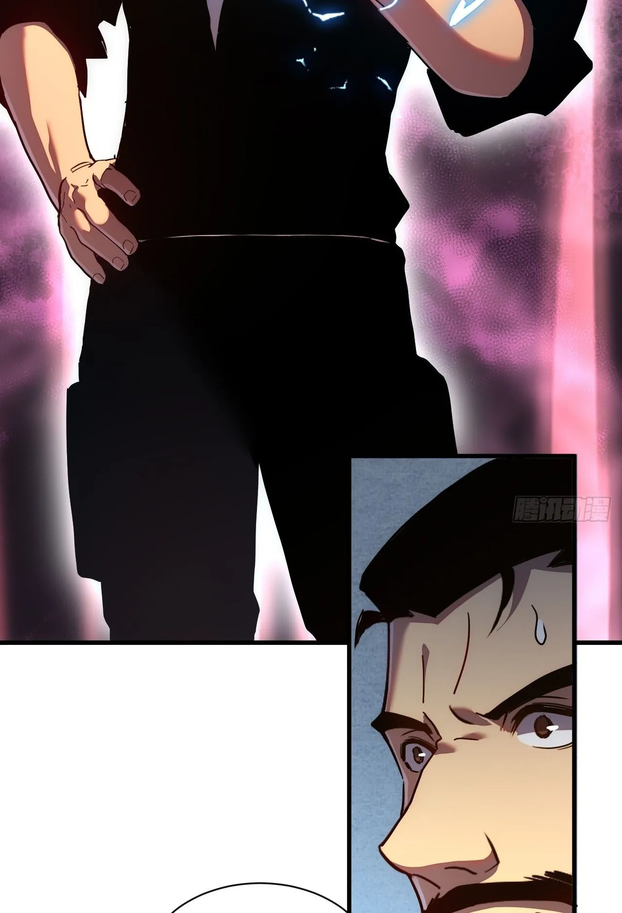 Axe God Path of Invincibility ตอนที่ 14 หน้า 36