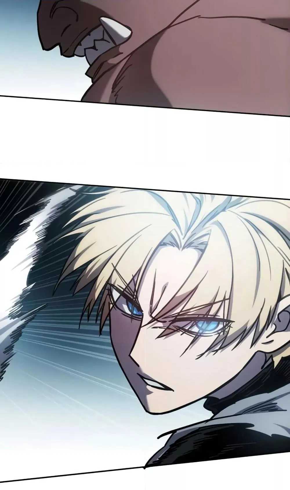 Star-Embracing Swordmaster ตอนที่ 6 หน้า 95