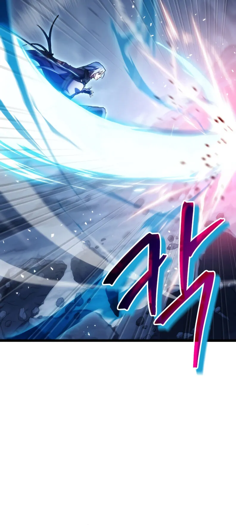 F-Class Destiny Hunter ตอนที่ 2 หน้า 32