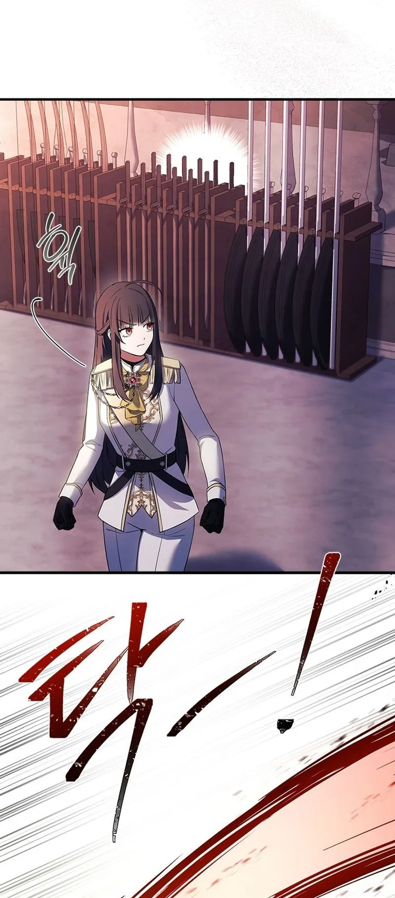 The Legendary Hero is an Academy Honors Student ตอนที่ 3 หน้า 25