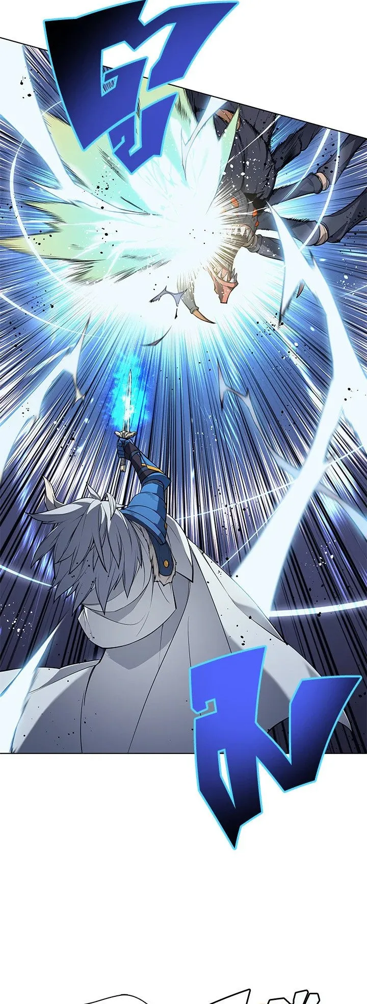 Overgeared ตอนที่ 42 หน้า 54