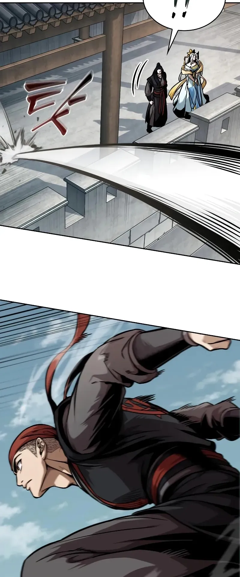 Nano Machine Chapter 240 หน้า 69