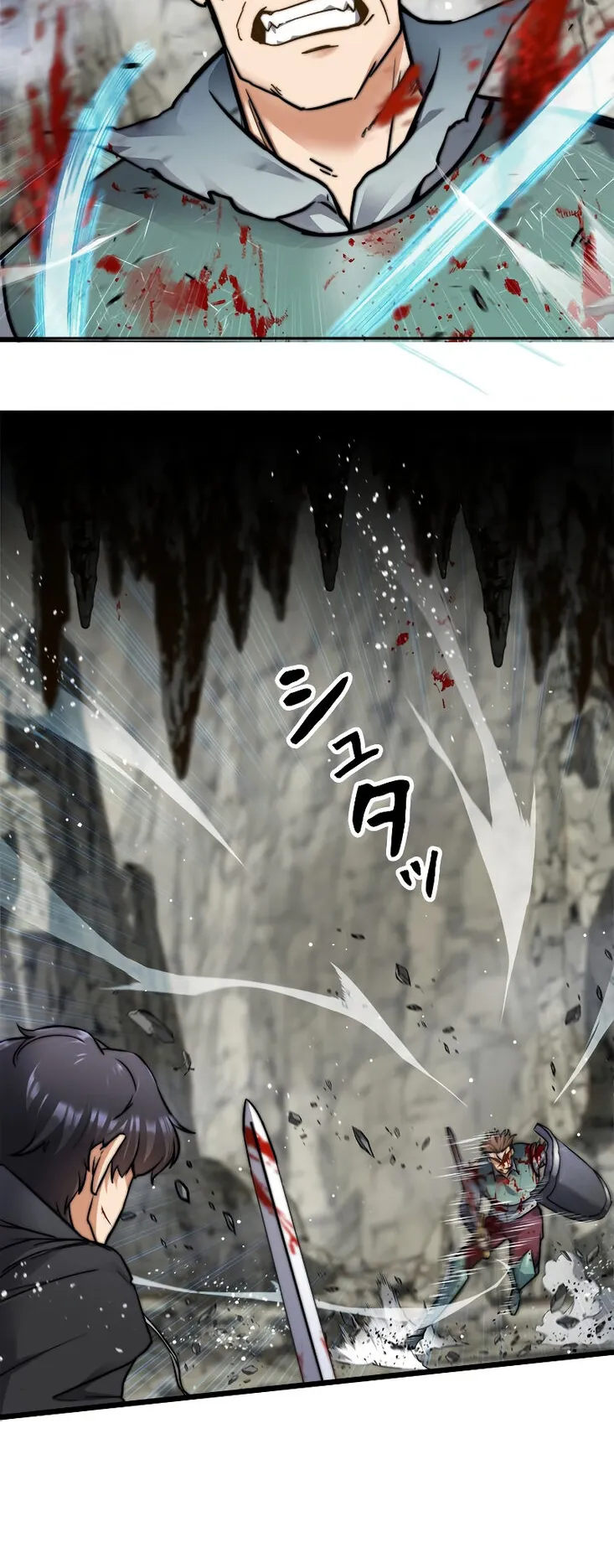 I’m an Ex-class Hunter ตอนที่ 3 หน้า 53