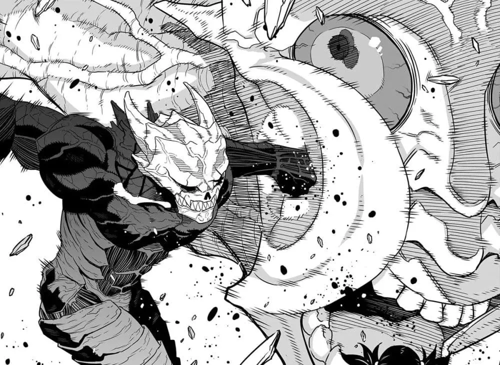 Kaiju no.8 ไคจูหมายเลข 8 ตอนที่ 2 หน้า 24
