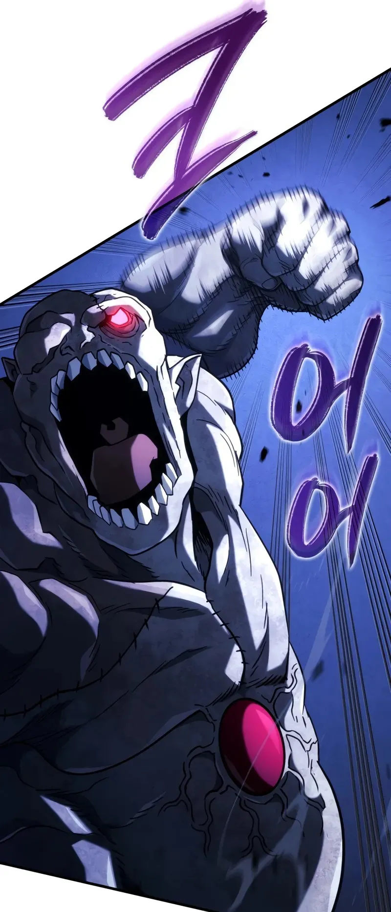 Revenge of the Iron-Blooded Sword Hound ตอนที่ 99 หน้า 56