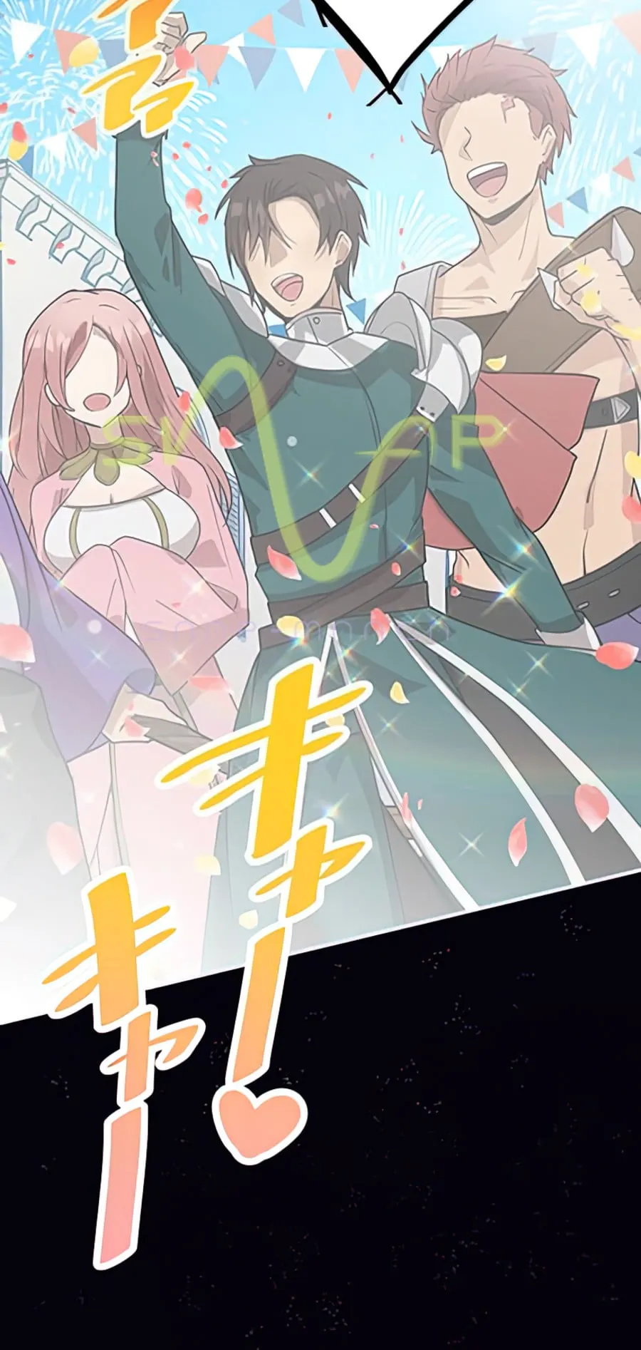 Hidden Class Gravity User ตอนที่ 1 หน้า 58