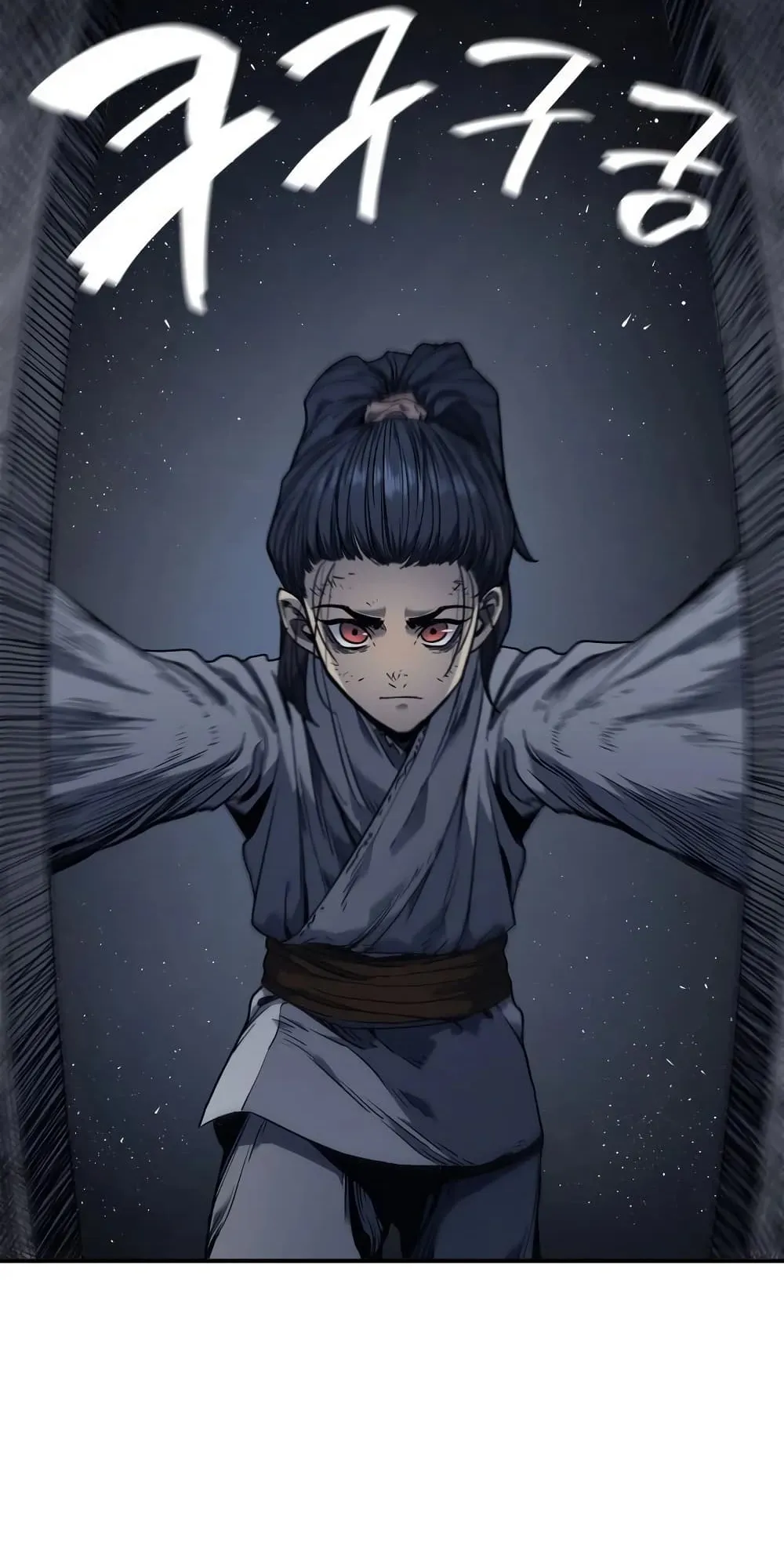 Reaper of the Drifting Moon ตอนที่ 3 หน้า 115