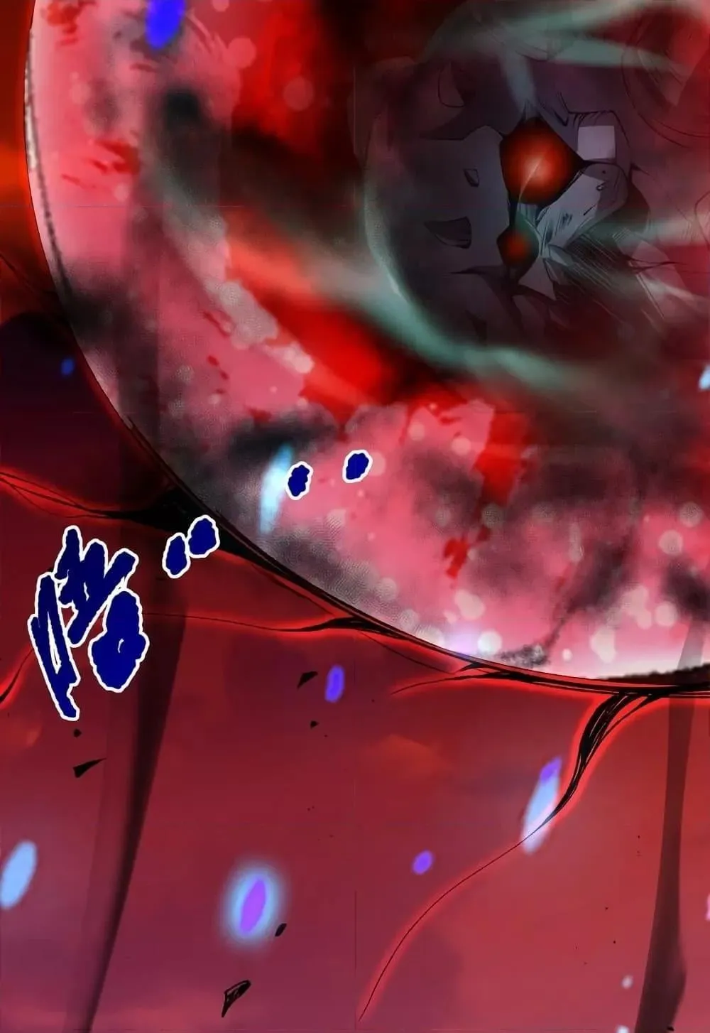 Disastrous Necromancer ตอนที่ 13 หน้า 73