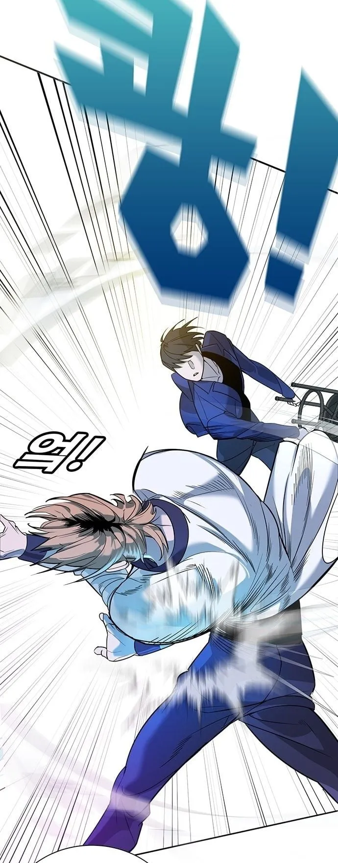 High School Conquest: War Against the Bullies ตอนที่ 2 หน้า 128
