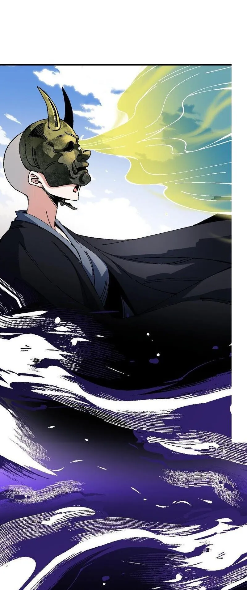 Devious Son of Heaven ตอนที่ 175 หน้า 9