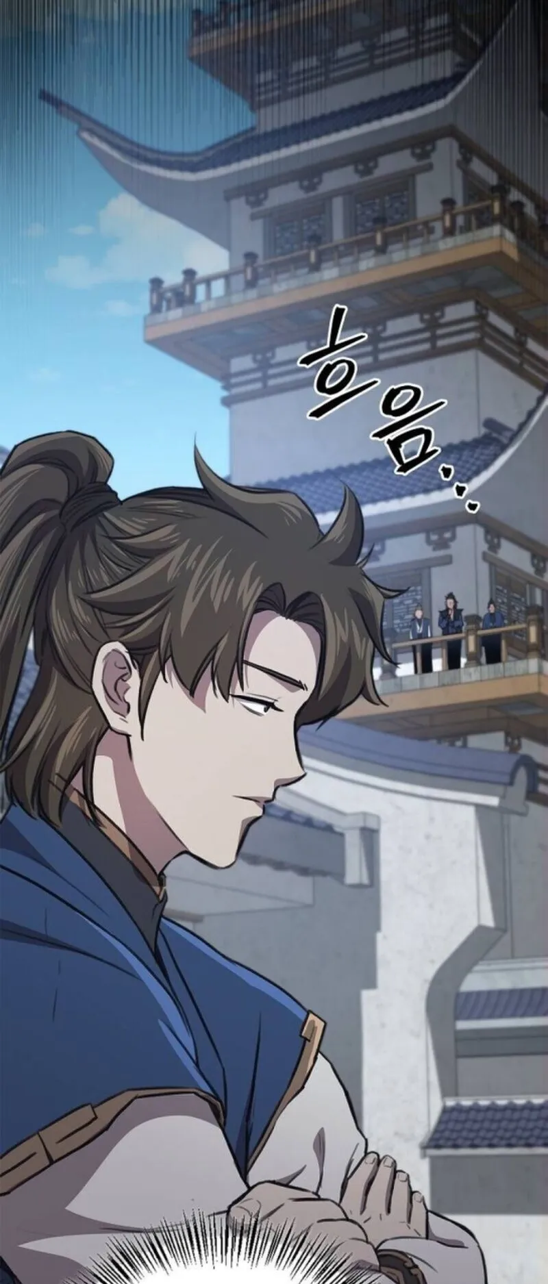 The Demonic Cult Instructor Returns ตอนที่ 33 หน้า 31