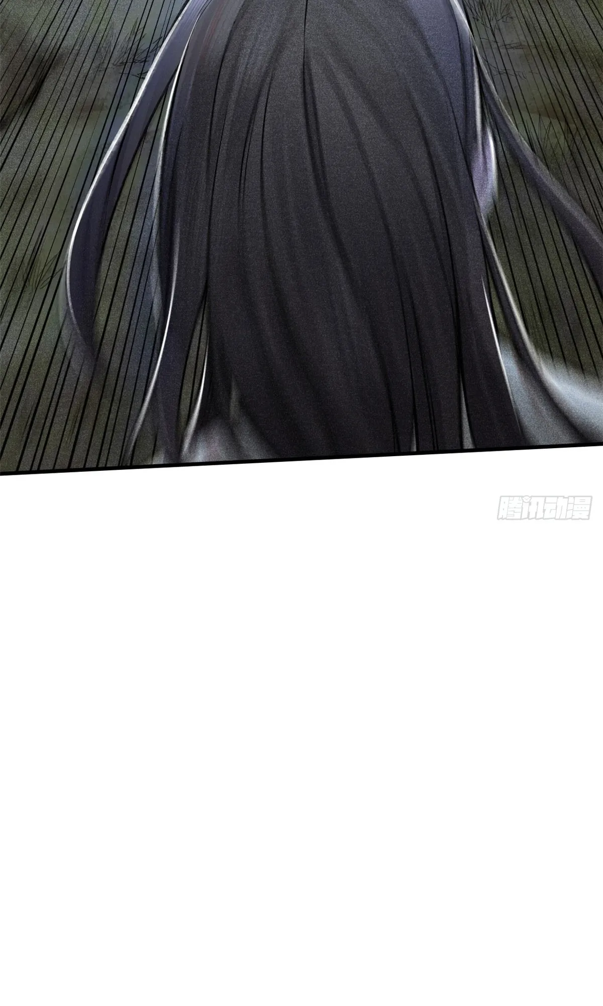 Heart Demon ตอนที่ 4 หน้า 40