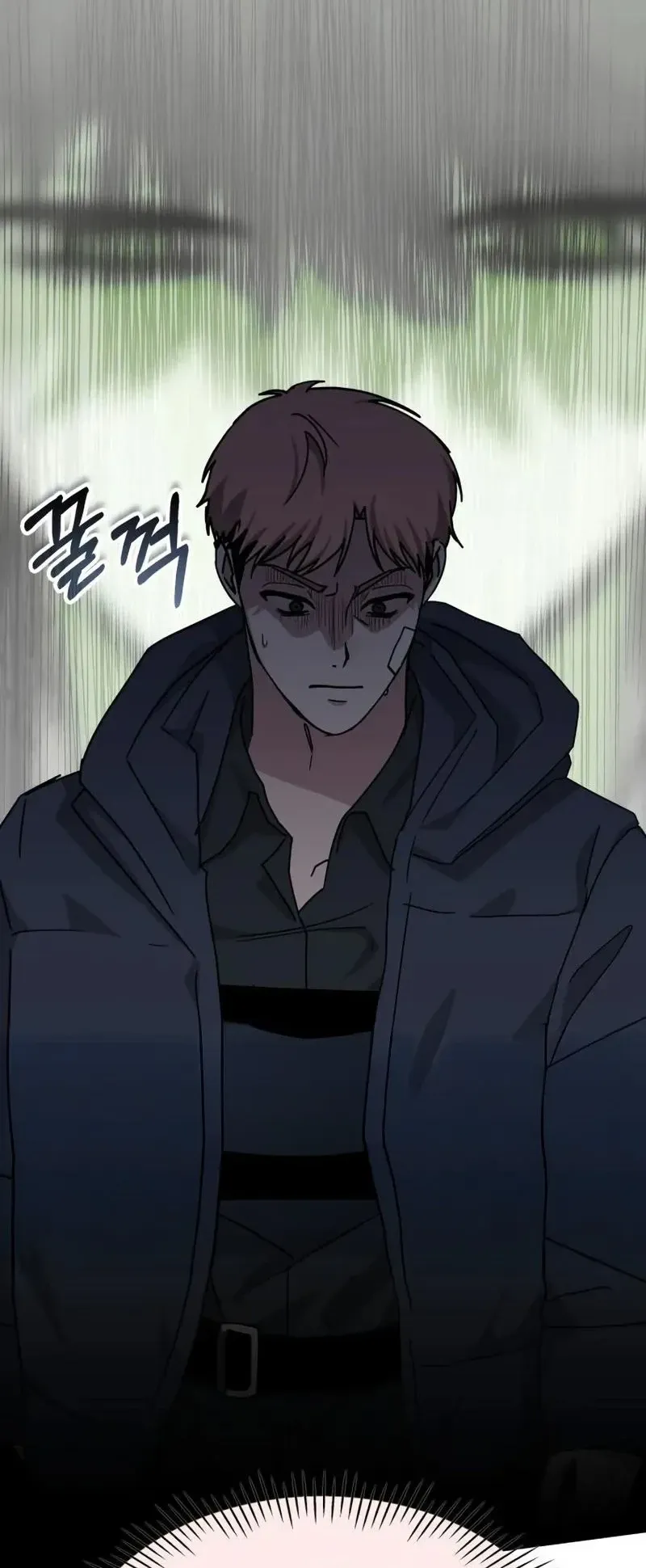 I Was Immediately Mistaken for a Monster Genius Actor ตอนที่ 92 หน้า 44