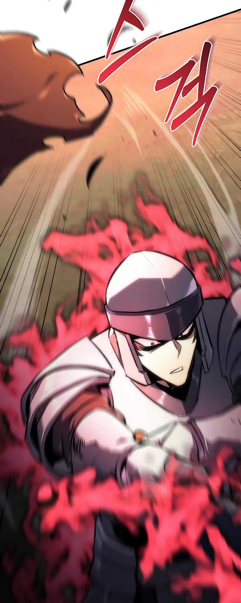 Regressor of the Fallen Family ตอนที่ 16 หน้า 88